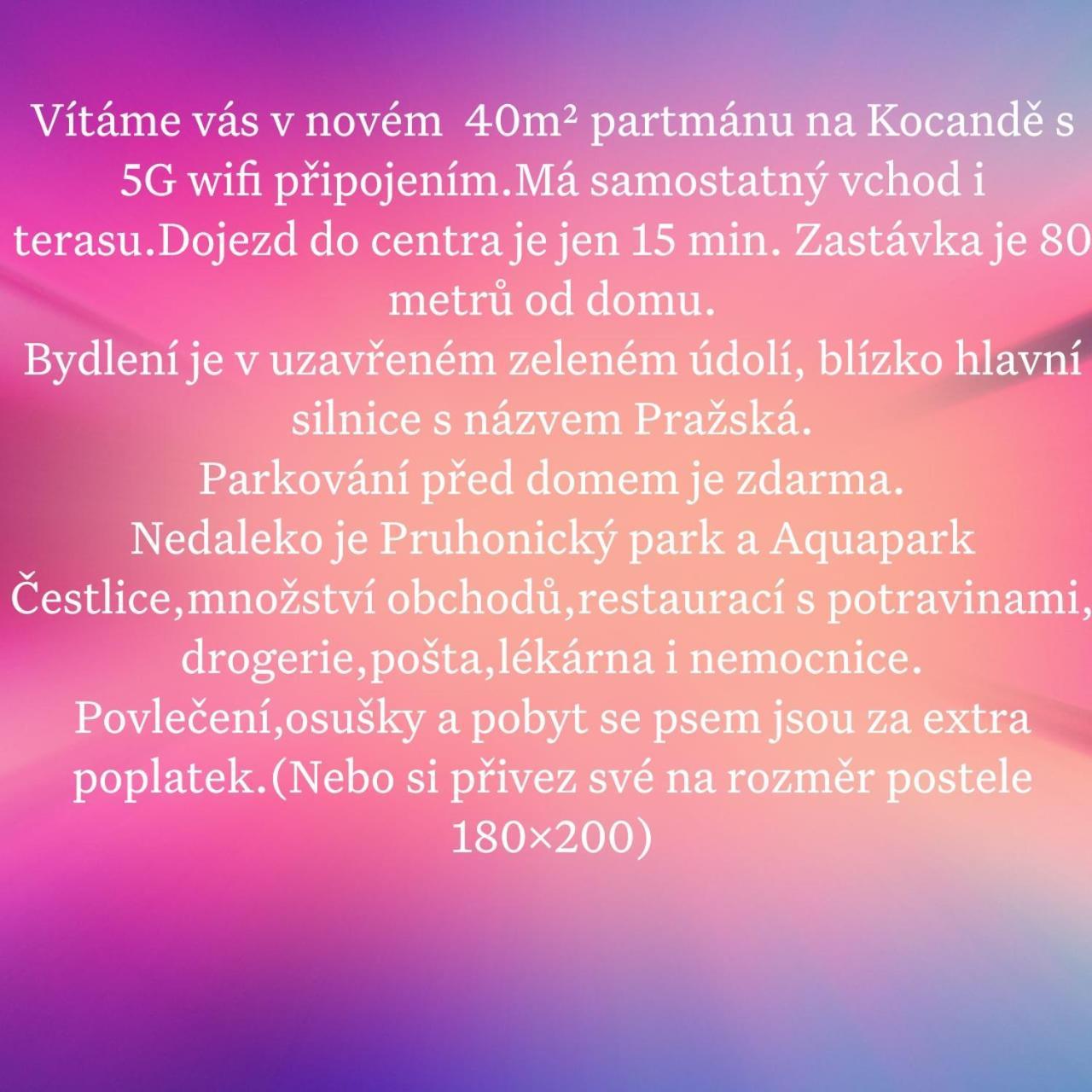 Apartmany Kocanda Jesenice  Экстерьер фото